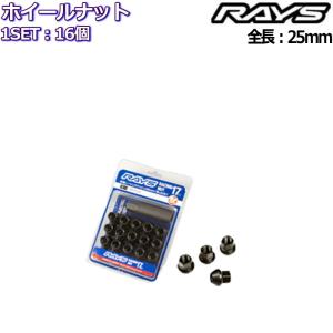 RAYS フォーミュラナット FN-II 20個セット M12×P1.25/P1.5 M14×P1.5