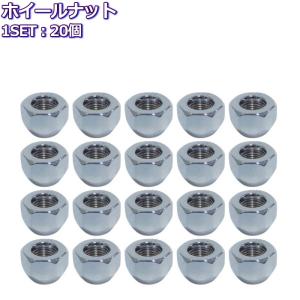 貫通ナット ホイールナット 16個 M12×P1.25/P1.5-21HEX : タイヤ