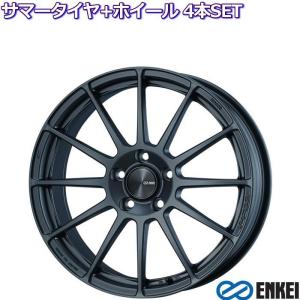 165/55R15 トーヨー トランパス LuK ENKEI PerformanceLine PF03 マットダークガンメタ 15インチ 軽自動車 ツライチ狙い 4穴 100 6J｜mkst