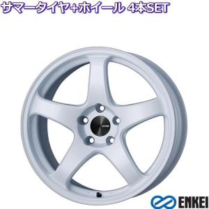 トーヨー ナノエナジー 3/3プラス ENKEI PerformanceLine PF05 ホワイト 15インチ 軽自動車 ツライチ狙い 4穴 100 8J サマータイヤセット｜mkst