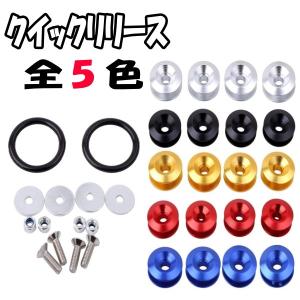 無限（MUGEN） ムゲン イグニッションコイルカバー インテグラ iS/type