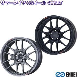 ENKEI Racing GTC02 ハイパーシルバー/マットブラック 17インチ 5穴 114.3/100 7.5J/8J/8.5J/9J/9.5J サマータイヤセット