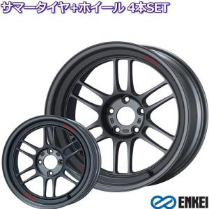 ENKEI Racing RPF1 RS マットダークガンメタ 18インチ 5穴 114.3 9.5J/10J/10.5J/11J サマータイヤセット｜mkst