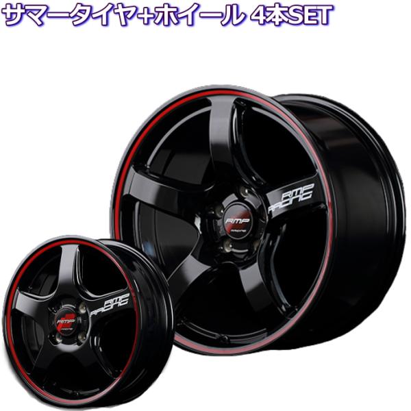 RMPレーシング R50 ブラック 18インチ 5穴 114.3/100 7.5J/8J/8.5J/...