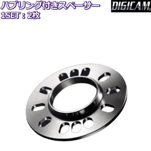 K-SPEC DIGICAM ハブリング付スペーサー アルミ鍛造 3mm/5mm 2枚セット 5H/4H 114.3/100｜mkst