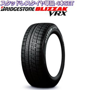 (数量限定) 165/65R14 75Q グッドイヤー アイスナビ 6 (スタッドレスタイヤのみ4本セット)