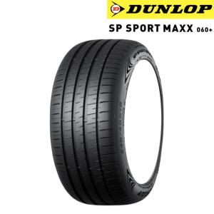 ヴェルファイアDUNLOP SP SPORT MAXX 19インチタイヤ4本 ヴェルファイアDUNLOP SP SPORT MAXX 19インチタイヤ4本 23年製 245