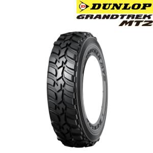 DUNLOP（ダンロップ） グラントレックMT2 7.5R16 7.50R16 6PR ナロー