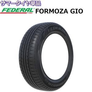 13インチ 155/65R13 73T フェデラル FEDERAL FORMOZA GIO サマータイヤ単品｜mkst