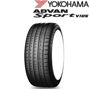 18インチ 265/40R18 (101Y) XL YOKOHAMA ADVAN Sport V105 V105S ヨコハマ アドバン スポーツ サマータイヤ単品 4本セット