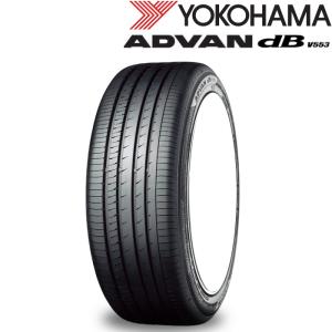 15インチ 165/55R15 75V YOKOHAMA ADVAN dB V553A ヨコハマ アドバン 