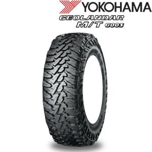 12インチ 135/80R12 68S YOKOHAMA BluEarth-Es ES32 ヨコハマ