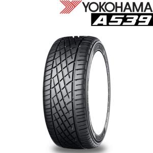 12インチ 145/70R12 69S BRIDGESTONE SNEAKER SNK2 ブリヂストン