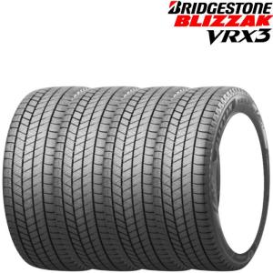 17インチ 215/45R17 ブリヂストン ブリザック VRX3 スタッドレスタイヤ単品 4本セット｜mkst