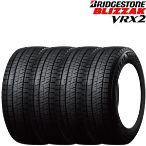 15インチ 185/60R15 ブリヂストン ブリザック VRX2 スタッドレスタイヤ単品 4本セット｜mkst