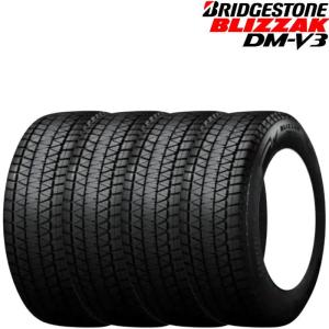 BRIDGESTONE（ブリヂストン） 18インチ 265/65R18 116Q XL BRIDGESTONE
