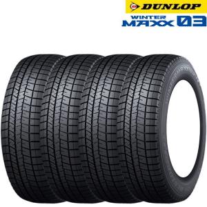WINTER MAXX 18インチ 225/55R18 98Q DUNLOP 03 ダンロップ