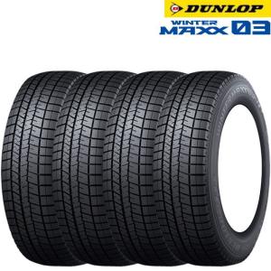 21インチ 275/35R21 99Q ダンロップ ウインターマックス WM03 スタッドレスタイヤ単品 4本セット｜mkst