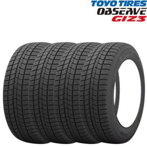 TOYO TIRES（トーヨータイヤ） 13インチ 165/65R13 77Q TOYO OBSERVE
