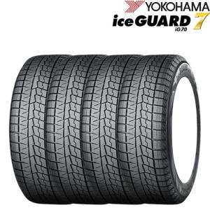 21インチ 265/40R21 105Q XL ヨコハマ アイスガード7 iG70A スタッドレスタイヤ単品 4本セット｜mkst