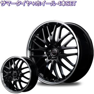 ディズニーコレクション 17インチ 215/55R17 VERTEC ONE EXE5
