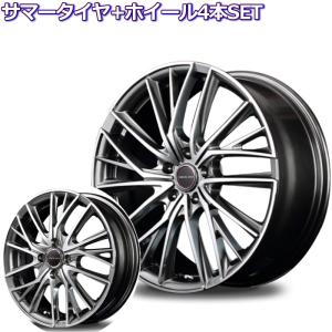 トーヨー ナノエナジー 3/3プラス VERTEC ONE VULTURE ハイパーシルバーポリッシュ 15インチ 4穴 100 5.5J サマータイヤセット｜mkst