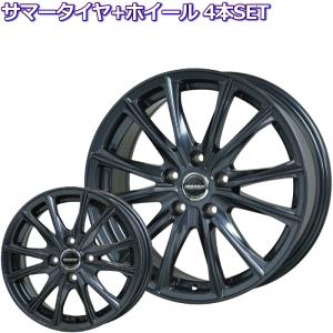 トーヨー トランパス LuK ヴァーレン W05 ガンメタリック 13インチ 4穴 100 4B/4.5B サマータイヤセット｜mkst