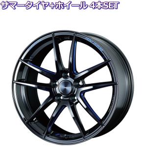 WedsSport RN-55M BBM 18インチ 5穴 114.3/100 7.5J/8J/8.5J/9J/9.5J/10J/10.5J サマータイヤセット｜mkst