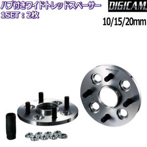 K-SPEC DIGICAM WIDE TREAD SPACER 2枚 10mm 15mm 20mm 25mm 30mm 5H