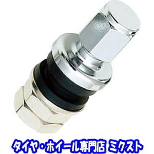 新品・送料無料】 トヨタ純正 エアーバルブ 4個セット 90942-05028 ※代