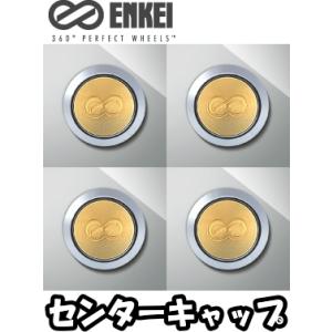 う*ん様 エンケイ17インチ PF01マッドブラックホイール センターキャップ付 ENKEI PF01(エンケイ） 17インチ マットブラック リムの傷修理｜岐阜市