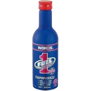 WAKO'S FUEL1 F-1 フューエルワン ガソリン・軽油燃料添加剤 8本 WAKOS（ワコーズ） WAKO'S F-1 フューエルワン 200ml ×3本セット