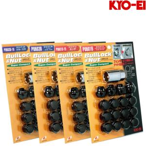 KYO-EI ロックナットセット ブラック 全長22mm M12×P1.5 19HEX 16個【品番 : P0601B-19】｜mkstmkst
