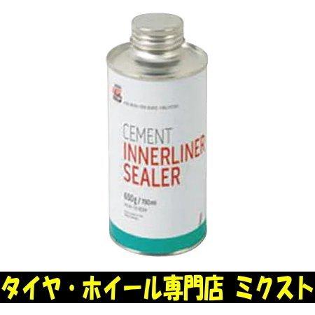 チップトップ インナーライナーシーラー 1缶 刷毛付き [内容量 : 210mL]【品番：R-175...