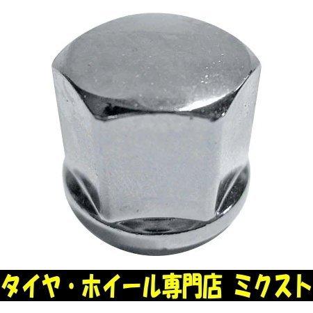 チップトップ ショートナット メッキ 20個 袋タイプ M12 x P1.25-19HEX【品番：1...