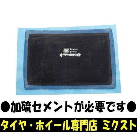 チップトップ ラドパッチ ラジアルタイヤ修理用内面パッチ [1箱/10枚入] トラック用 パンク修理...