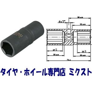 TIPTOP(チップトップ) 12.7角 薄型ロングソケット S110-19 - dwos6rj TIPTOP(チップトップ) 12.7角 薄型ロングソケット S110-19 - 【公式通販】