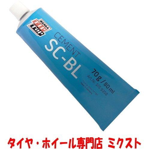 チップトップ スペシャルセメントブルー 1本 [内容量 : 70g] タイヤ用 自然加硫用加硫剤 パ...