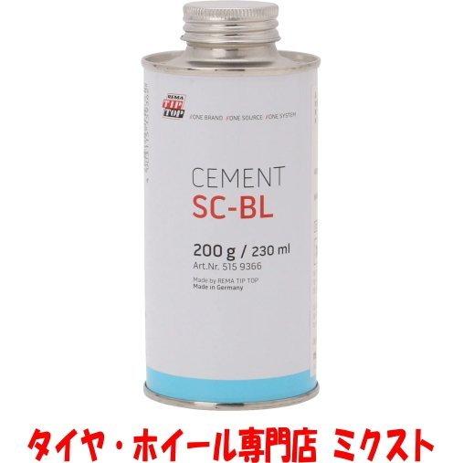 チップトップ スペシャルセメントブルー 1缶(ブラシ付) [内容量 : 200g] タイヤ用 自然加...