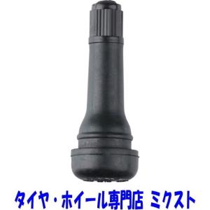 REMA TIPTOP チップトップ スナップインバルブ 4個 乗用車用
