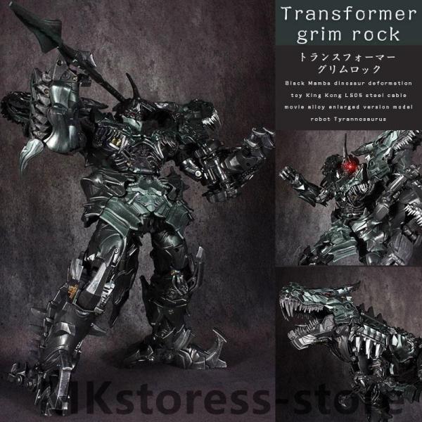 トランスフォーマー Transformers Grimlock グリムロック LS-05（海外取寄せ...