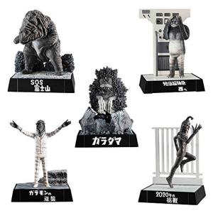 ウルトラ怪獣名鑑 -新たなる挑戦編- (5個入) 食玩・ガム