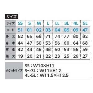 ドライ メッシュポロシャツ ポケット付 無地 ...の詳細画像4