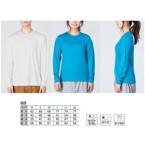 3Lサイズ インターロックドライ 長袖Tシャツ...の詳細画像2