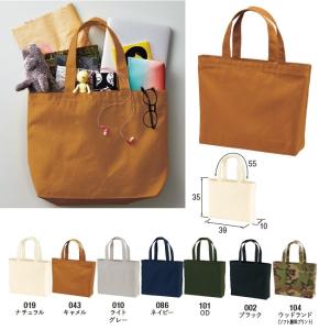 スターバックス ミッキー キャンバス トートバッグ スタバ ベアリスタ