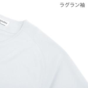 2ボタン ベースボールTシャツ (wundou...の詳細画像5