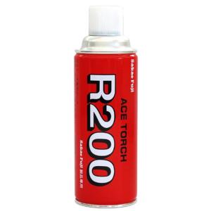 栄富士 エーストーチ R200 カートリッジ 200g