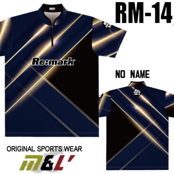 Re-Mark RM14 ボウリング ボウリングウェア リマーク 金線