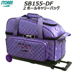 ハンマー トリプルベーストート3ボール ボウリングバック