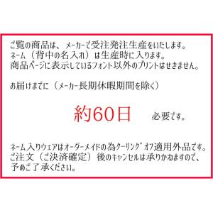 スヌーピー ボウリングコレクション ボウリング...の詳細画像1